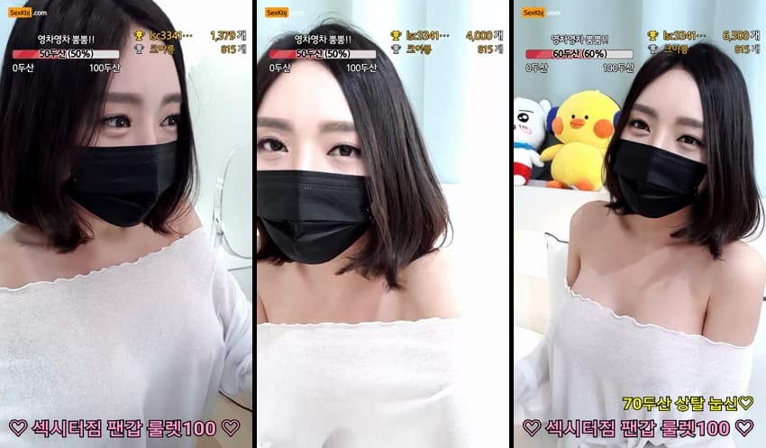 KOREAN BJ KBJ032019_hyein1004