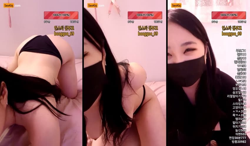 KOREAN BJ KBJ042644_qkddnf0713