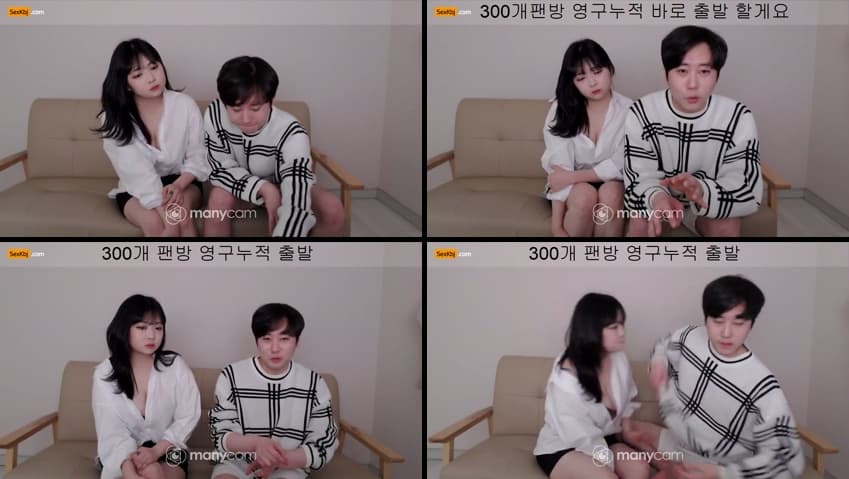 KOREAN BJ KBJ050235_pinkq92