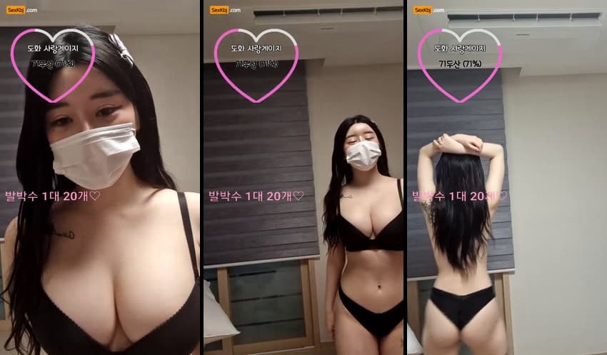 KOREAN BJ KBJ061035_zzgg00