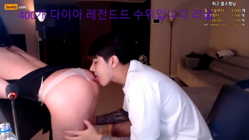 KOREAN BJ KBJ062318_gagstarsh