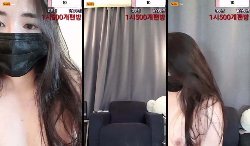 KOREAN BJ KBJ062924_malrangs2