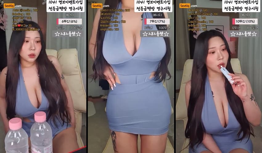 KOREAN BJ KBJ082555_wltn9818