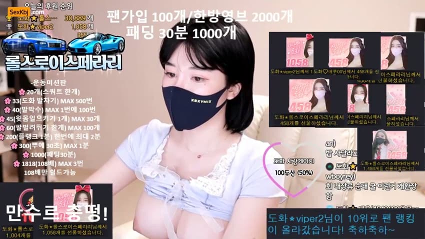 KOREAN BJ KBJ091941_zzgg00