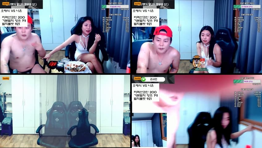 KOREAN BJ KBJ092249_neogsc23