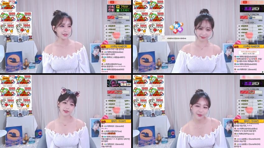 AFREECATV KBJ091416_sol3712(BJ하루)