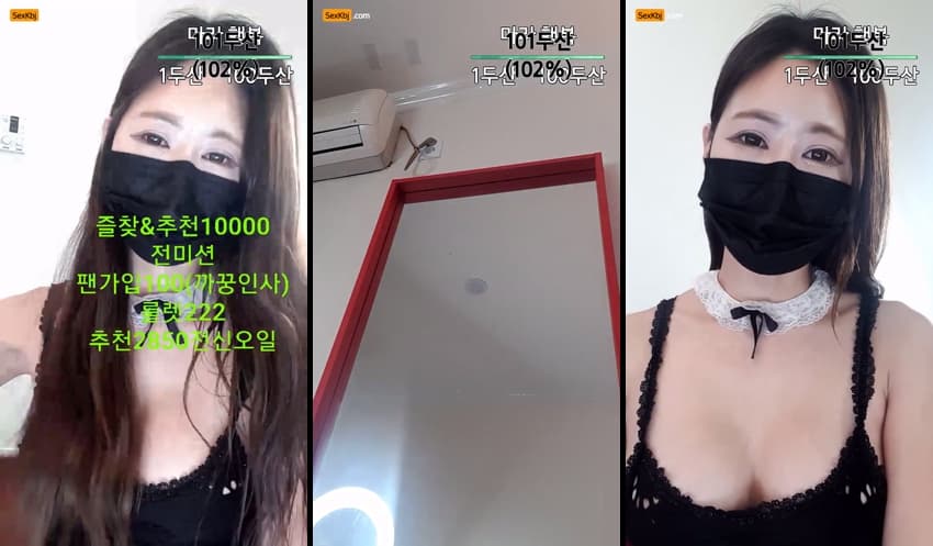 KOREAN BJ KBJ102502_answl0810