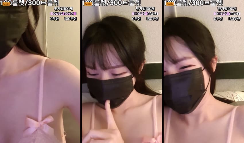 KOREAN BJ KBJ101805_chu9494