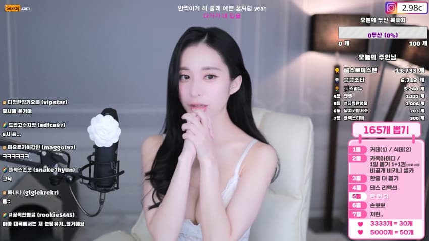 KOREAN BJ KBJ111103_babyrimi