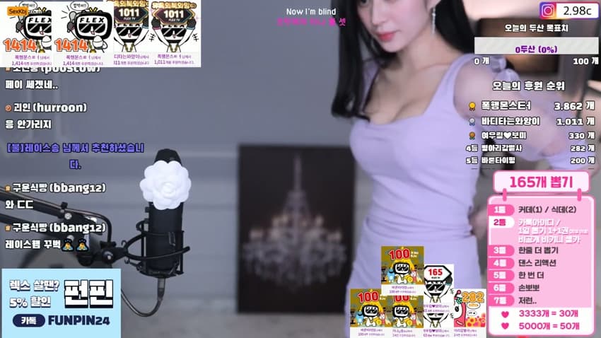 KOREAN BJ KBJ112505_babyrimi