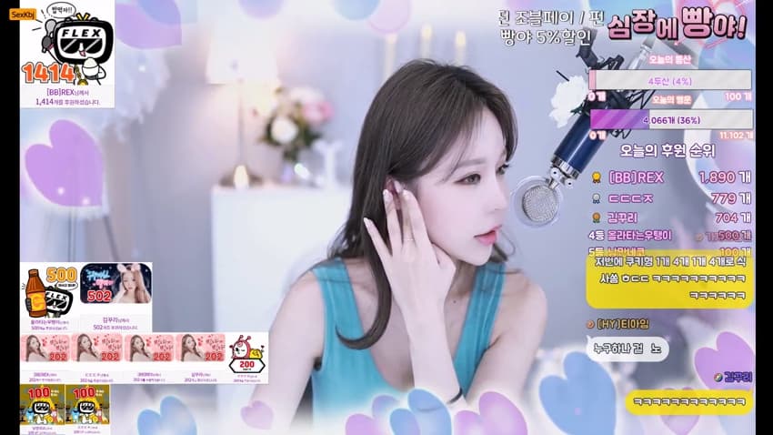 KOREAN BJ KBJ112619_dollface