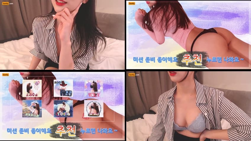 KOREAN BJ KBJ111814_getmeplz