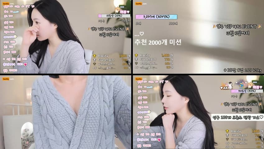 KOREAN BJ KBJ112730_imissy0u