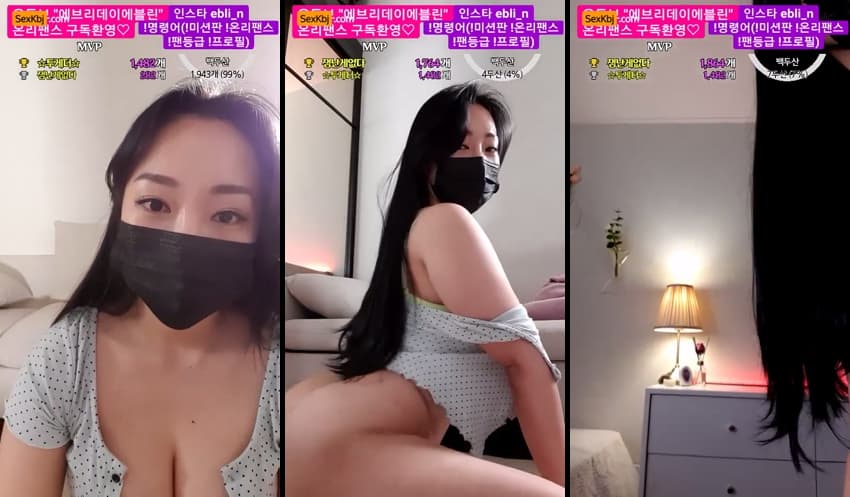 KOREAN BJ KBJ110833_lineage282