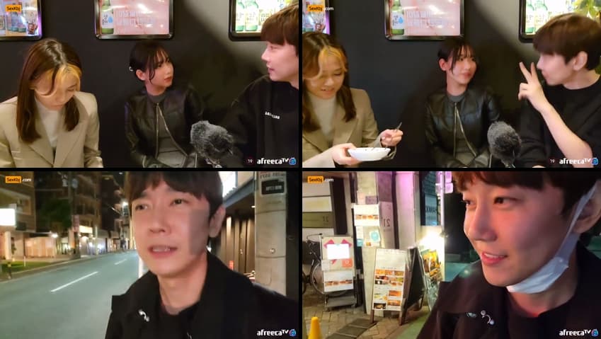 AFREECATV KBJ110204_ryuri79(BJ민성)