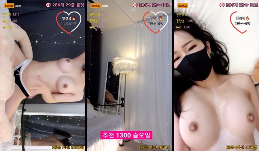 KOREAN BJ KBJ110558_yahwa69