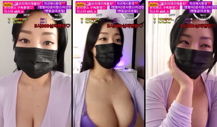 KOREAN BJ KBJ121626_lineage282