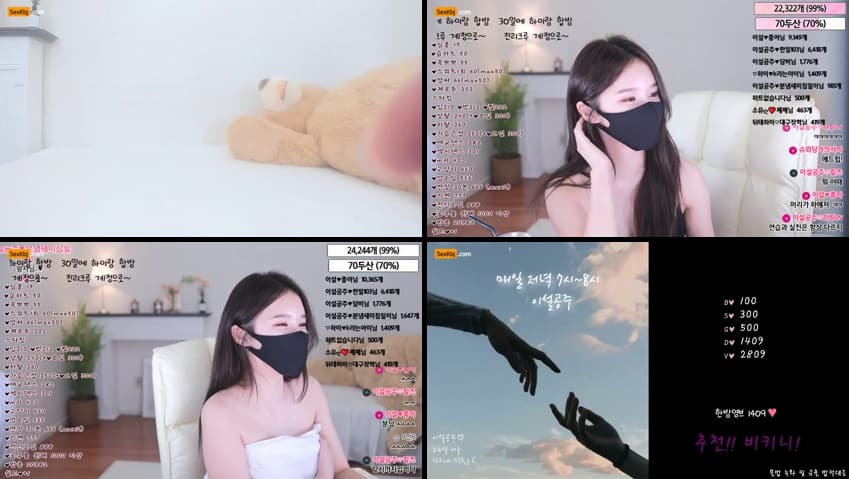 KOREAN BJ KBJ112930_lovekinghehe