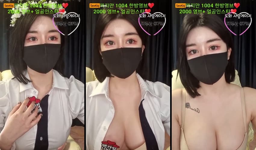 KOREAN BJ KBJ113058_zzgg00