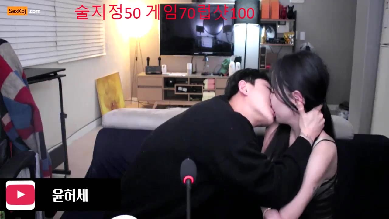 KOREAN BJ KBJ011413_dbsdmsqo1