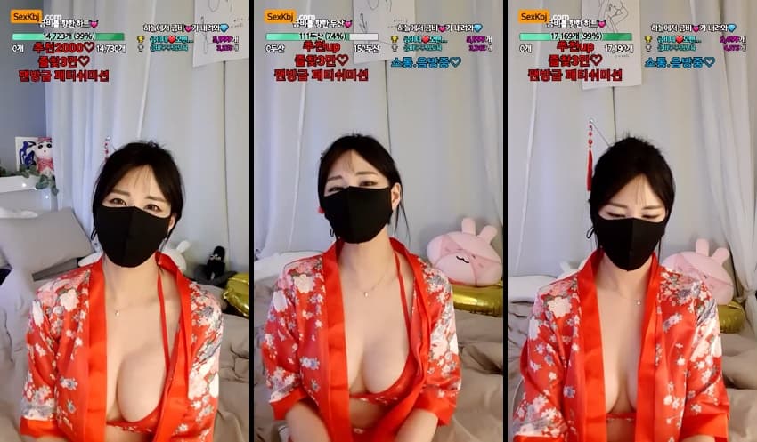 KOREAN BJ KBJ012715_goldrain