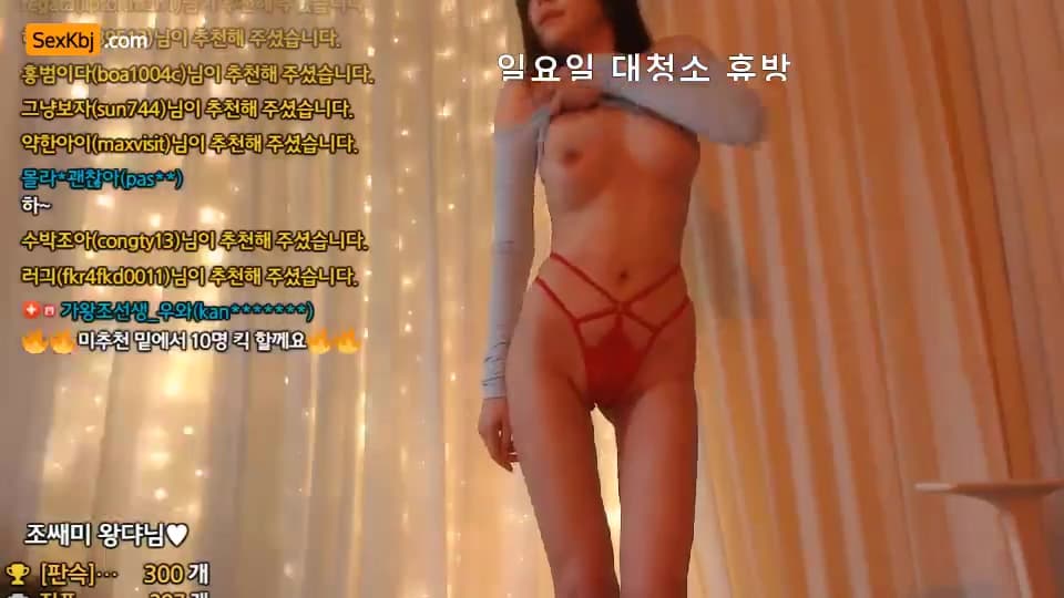 KOREAN BJ KBJ022618_j900726