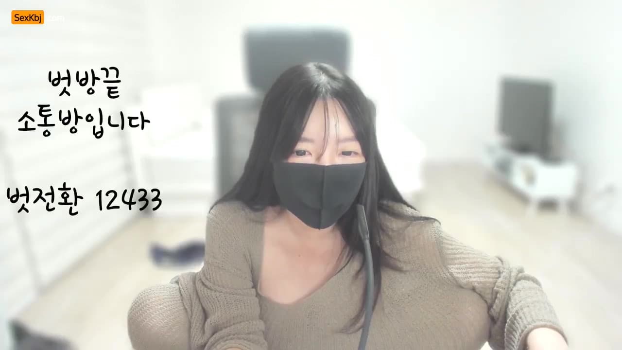 KOREAN BJ KBJ030444_seul2nim