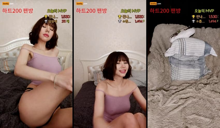 KOREAN BJ KBJ031238_starsh2802