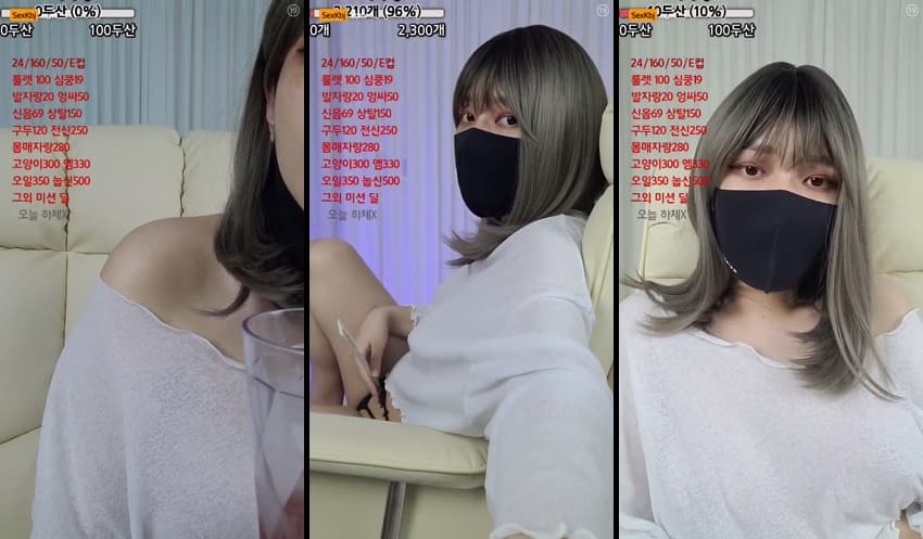 KOREAN BJ KBJ030655_다혜