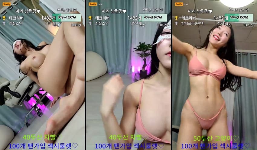 KOREAN BJ KBJ042141_lovetrip319