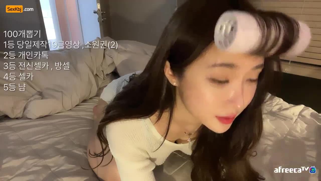 AFREECATV KBJ041612_nnynn97(BJ예동)