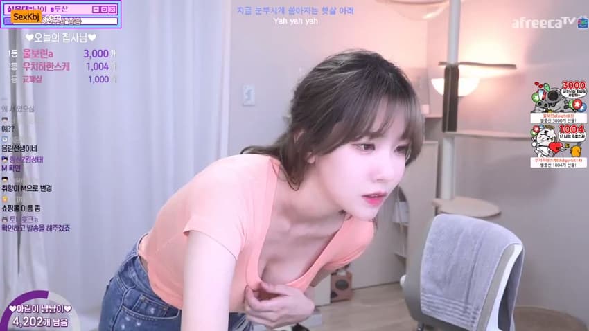 AFREECATV KBJ052820_jeehyeonlee(BJ이아린)