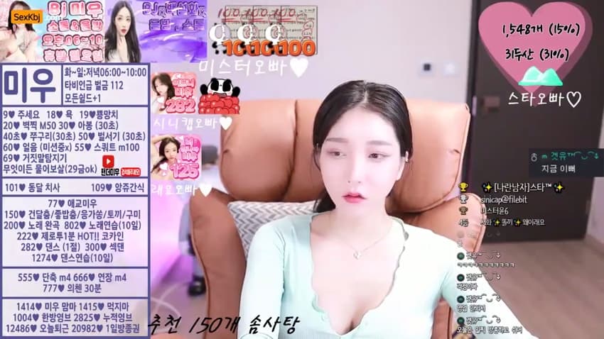 KOREAN BJ KBJ050564_tnsejr2