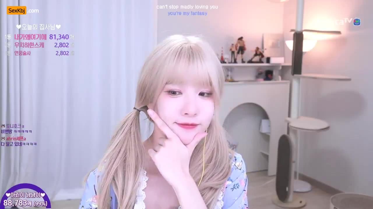 AFREECATV KBJ060220_jeehyeonlee(BJ이아린)