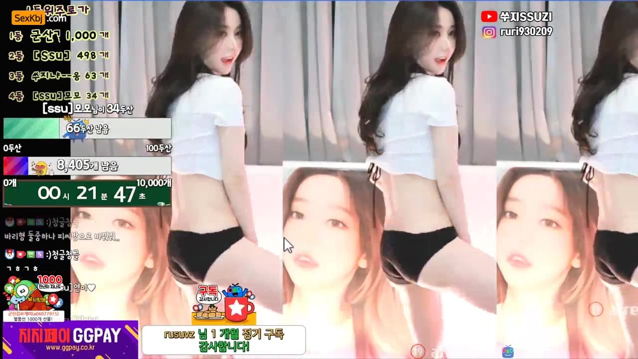 AFREECATV KBJ060233_tnwl9630(BJ쑤지)