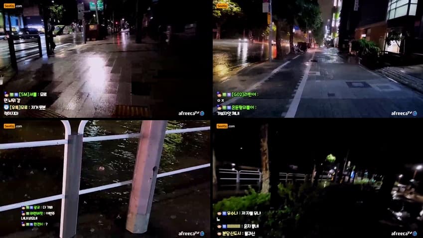 AFREECATV KBJ081008_ch1716