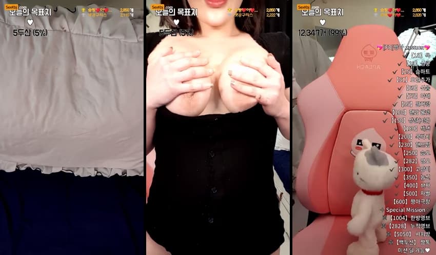 KOREAN BJ KBJ081115_bobopipi