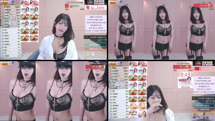 AFREECATV KBJ073133_sol3712(BJ하루)