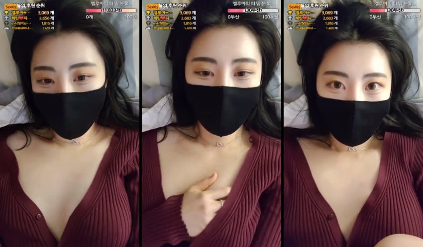 KOREAN BJ KBJ092019_banet523