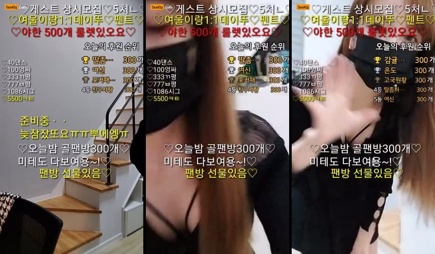 KOREAN BJ KBJ091733_iseojang00