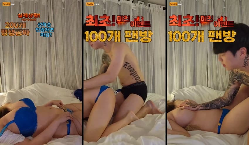 KOREAN BJ KBJ091862_slrmaak12