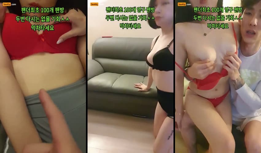 KOREAN BJ KBJ101201_20932073