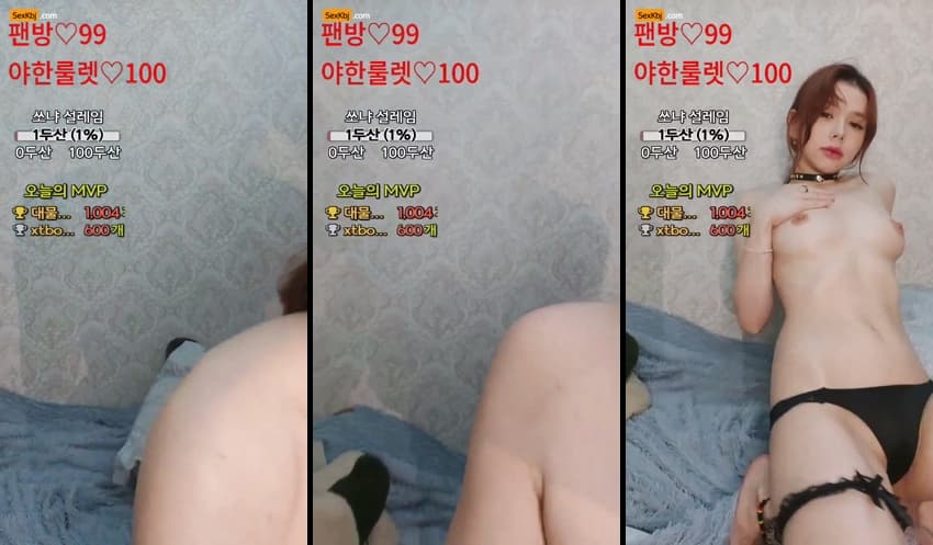 KOREAN BJ KBJ102334_starsh2802