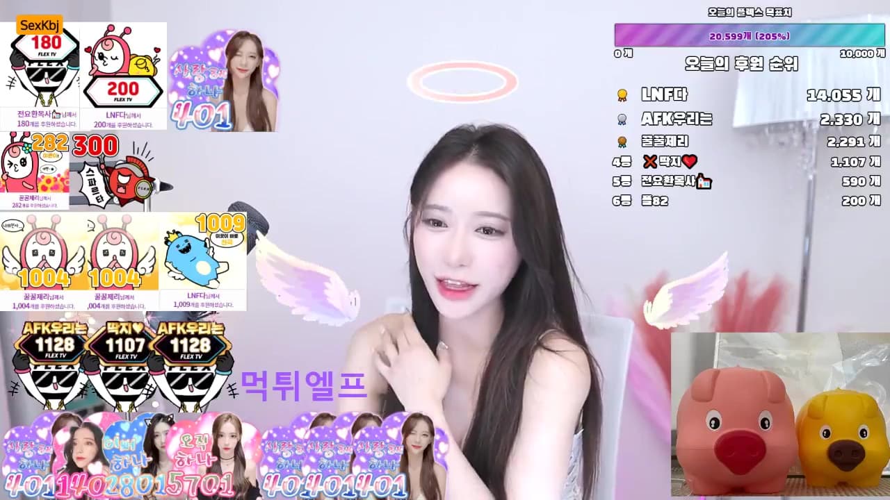 KOREAN BJ KBJ102439_lovelyuuu