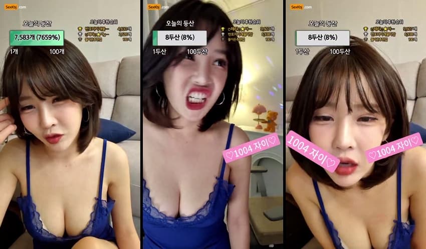 KOREAN BJ KBJ112617_haeleun1