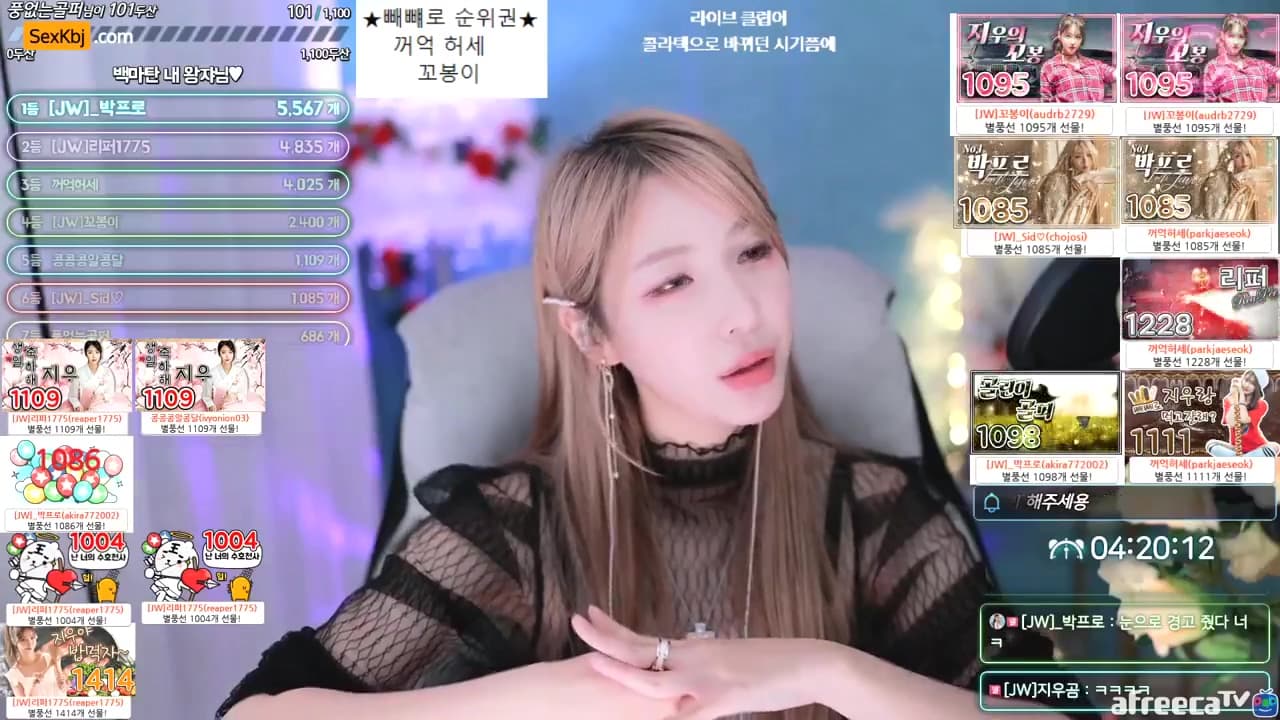 AFREECATV KBJ111219_jiwoo90(BJ임지우)