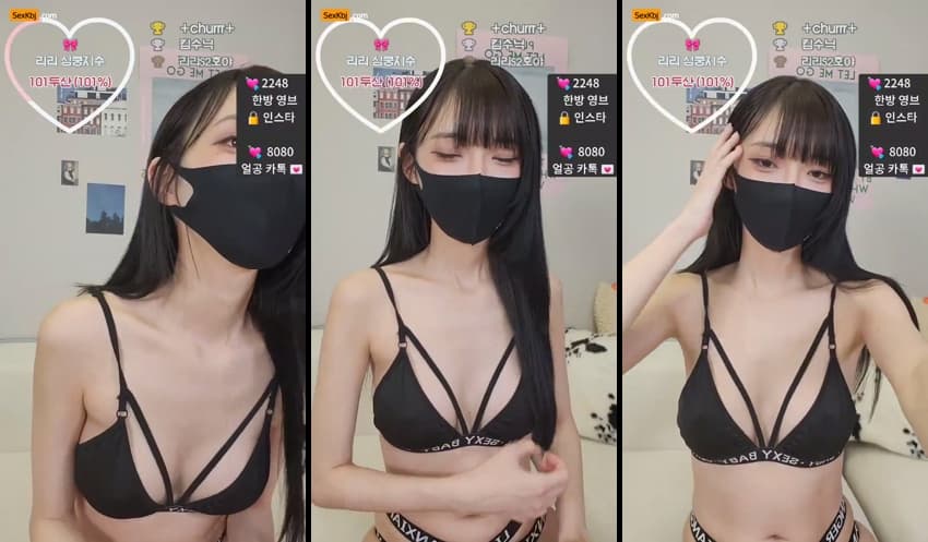 KOREAN BJ KBJ112236_iamriri