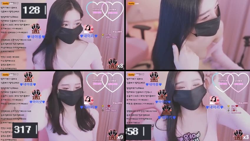 KOREAN BJ KBJ111450_qssssu