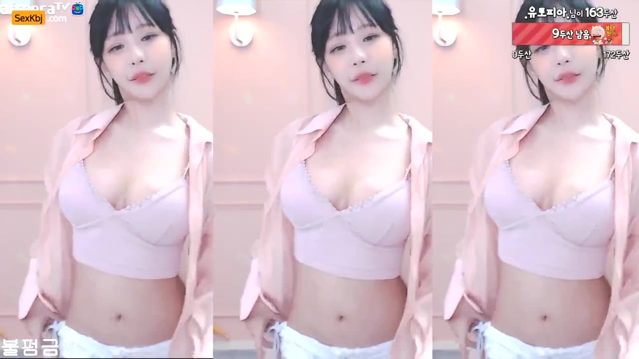 AFREECATV KBJ121926_sol3712(BJ하루)