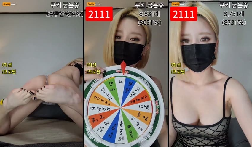 KOREAN BJ KBJ120649_rhdiddl16